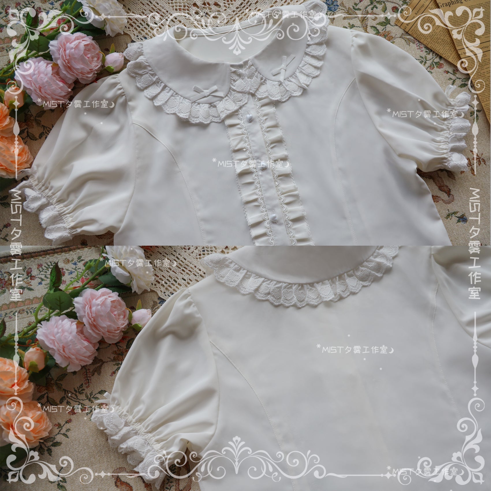 Sweet Short Sleeve Chiffon Lolita Blouse