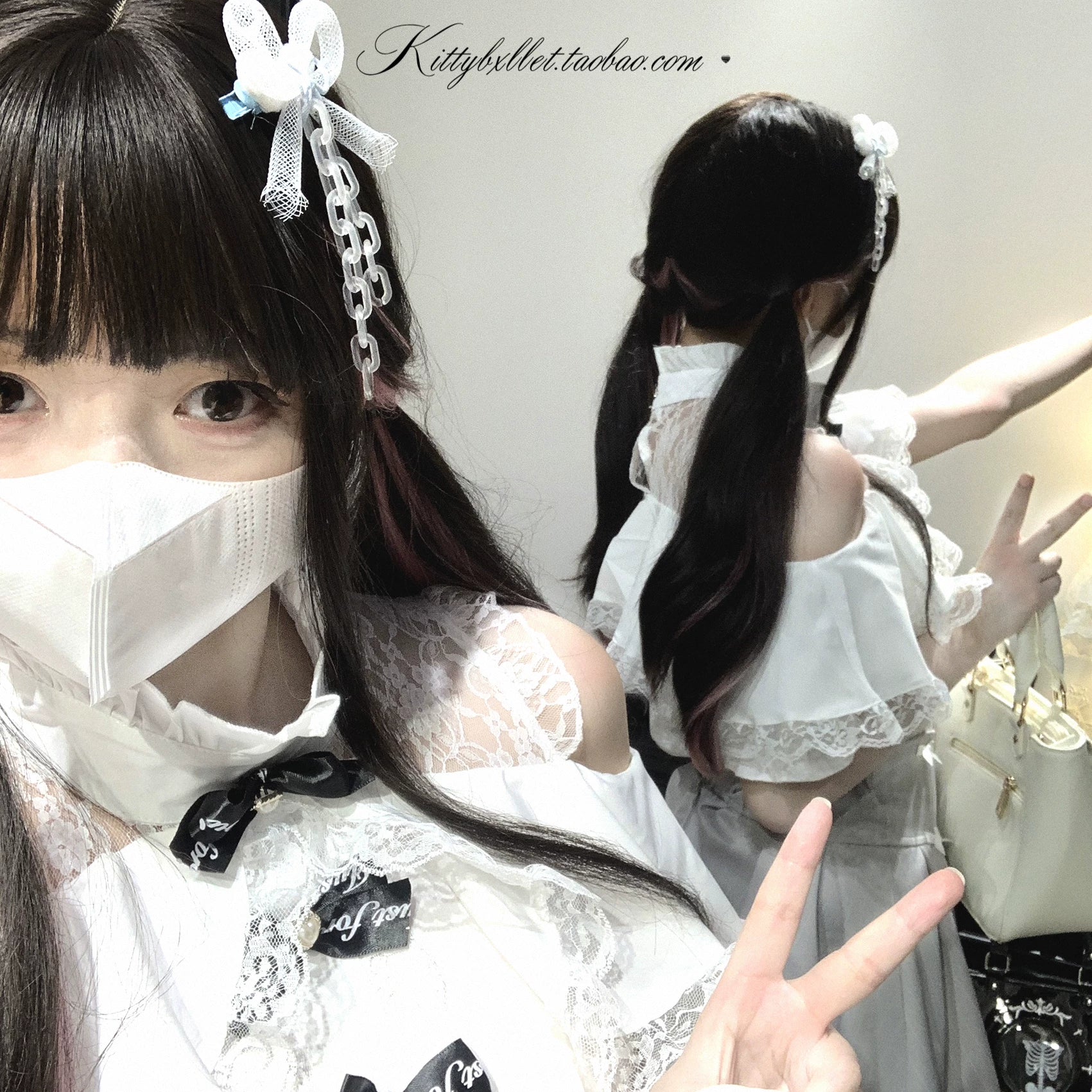 KittyBxllet Original “Dream Core Girl” Lace Off-Shoulder Short-Sleeve Shirt