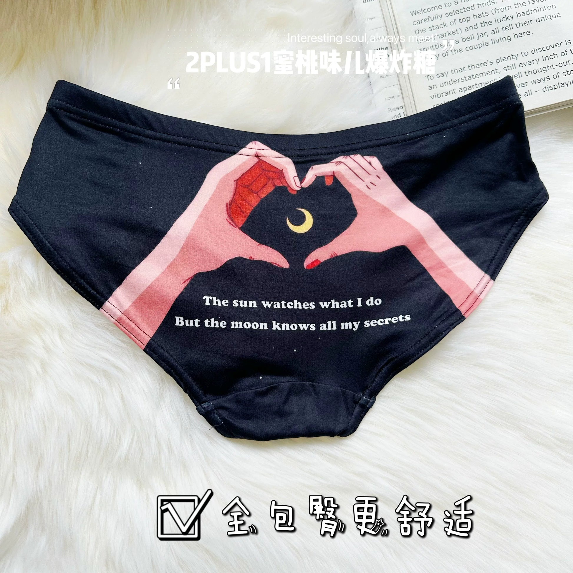 European & American Style Sexy Underwear for Women—Cotton Gusset, High-Stretch Hip-Hugging Mid-Low Waist Peach Butt Seamless Sports Triangle Panties