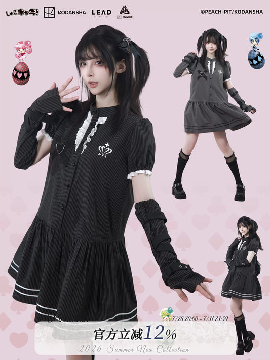 Pinksavior | Shugo Chara! Striped Sleeve Cuffs A-Line Dress Schoolgirl Style Flattering Slim Black & Gray Puff-sleeve Shirt Dress Black 25S378