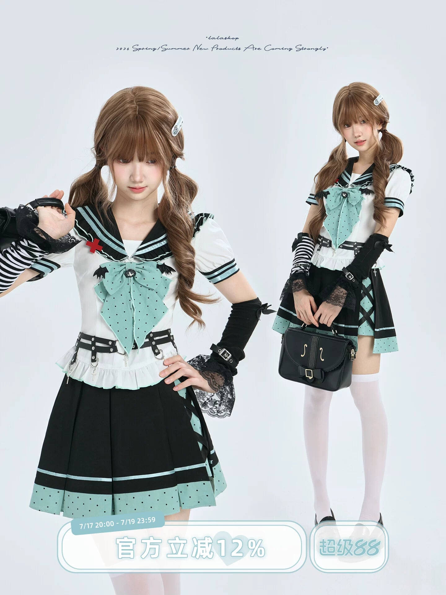 Lala Sauce Cyber Dreamscape Mint Black Sailor Dress Set Sweet Cool Bat Dot Bowtie Pleated Skirt Two-Piece