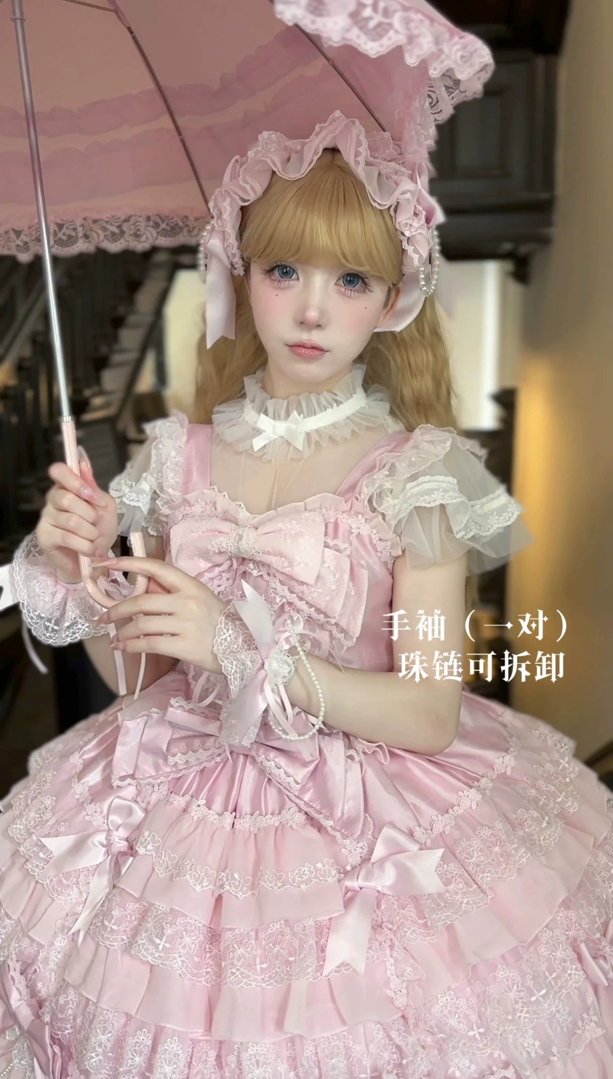Wedding Lolita Jumper Dress Elegant Bridal JSK