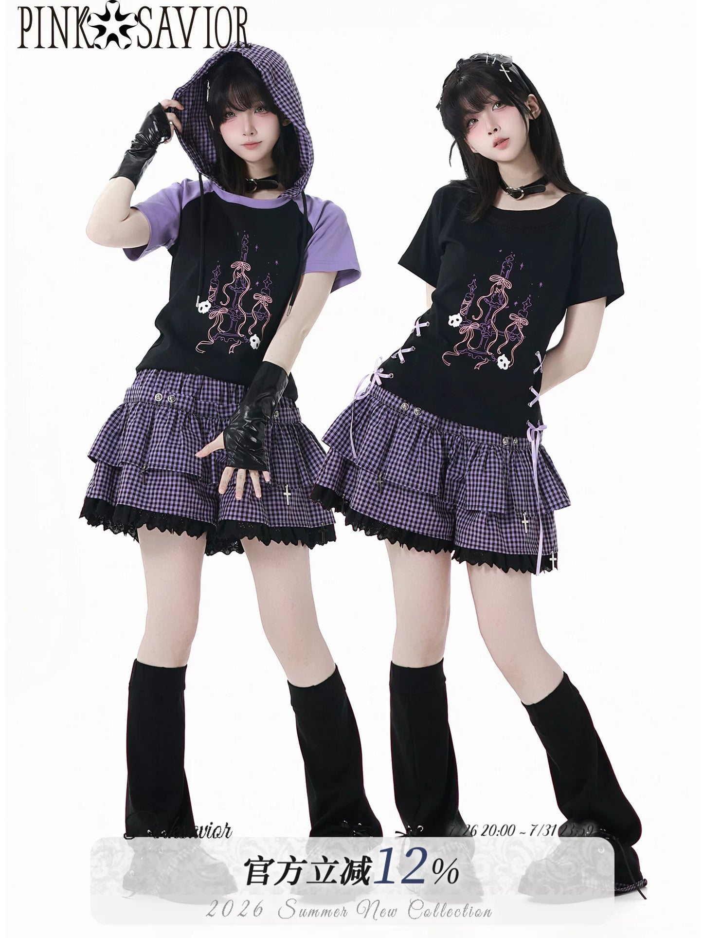 Ready Stock & Fast Shipping 【Interwoven Dreamscape】 Purple Grid Summer Waist-Cinching Color-Block Slimming Cute Short-Sleeve Two-Piece Set