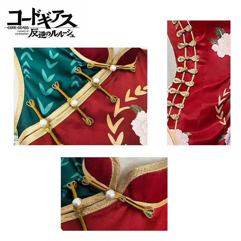 Lelouch Cosplay Cheongsam