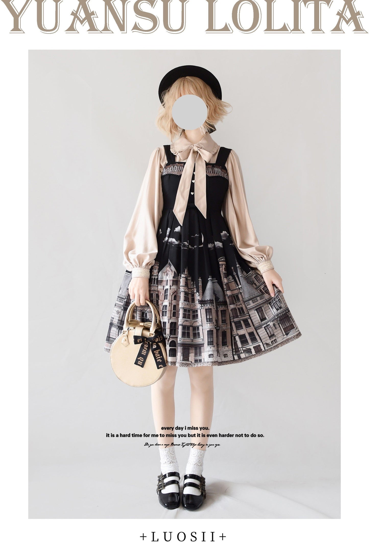 Vintage Large Sleeve Lolita Blouse