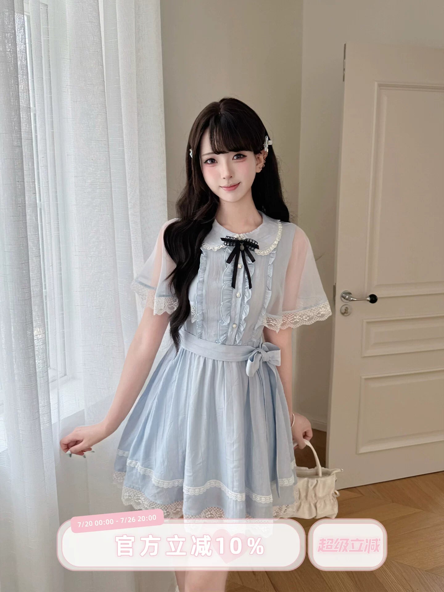 LaLa Sauce YU Qingxia Clear-Style Blue Girls’ Lace-Detailed Chiffon Cape Dress with Waist Cinching Sweet Princess Silhouette