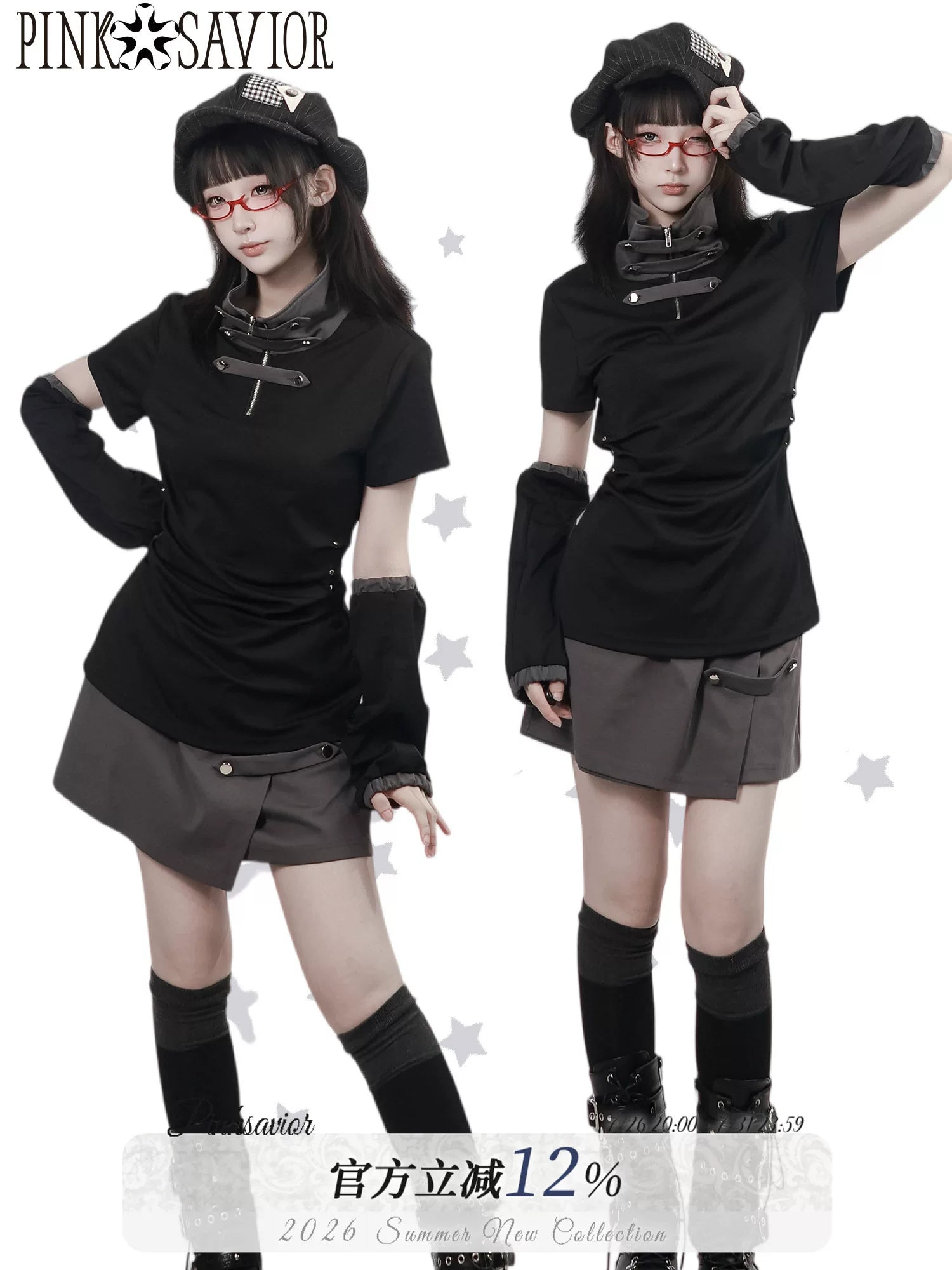 Ready-to-Ship【Grey Tuning】Black-Grey Stand Collar Summer Sleeve Cuffs Short-Sleeve Flared Skirt Waist-Length Slimming Dress for Women