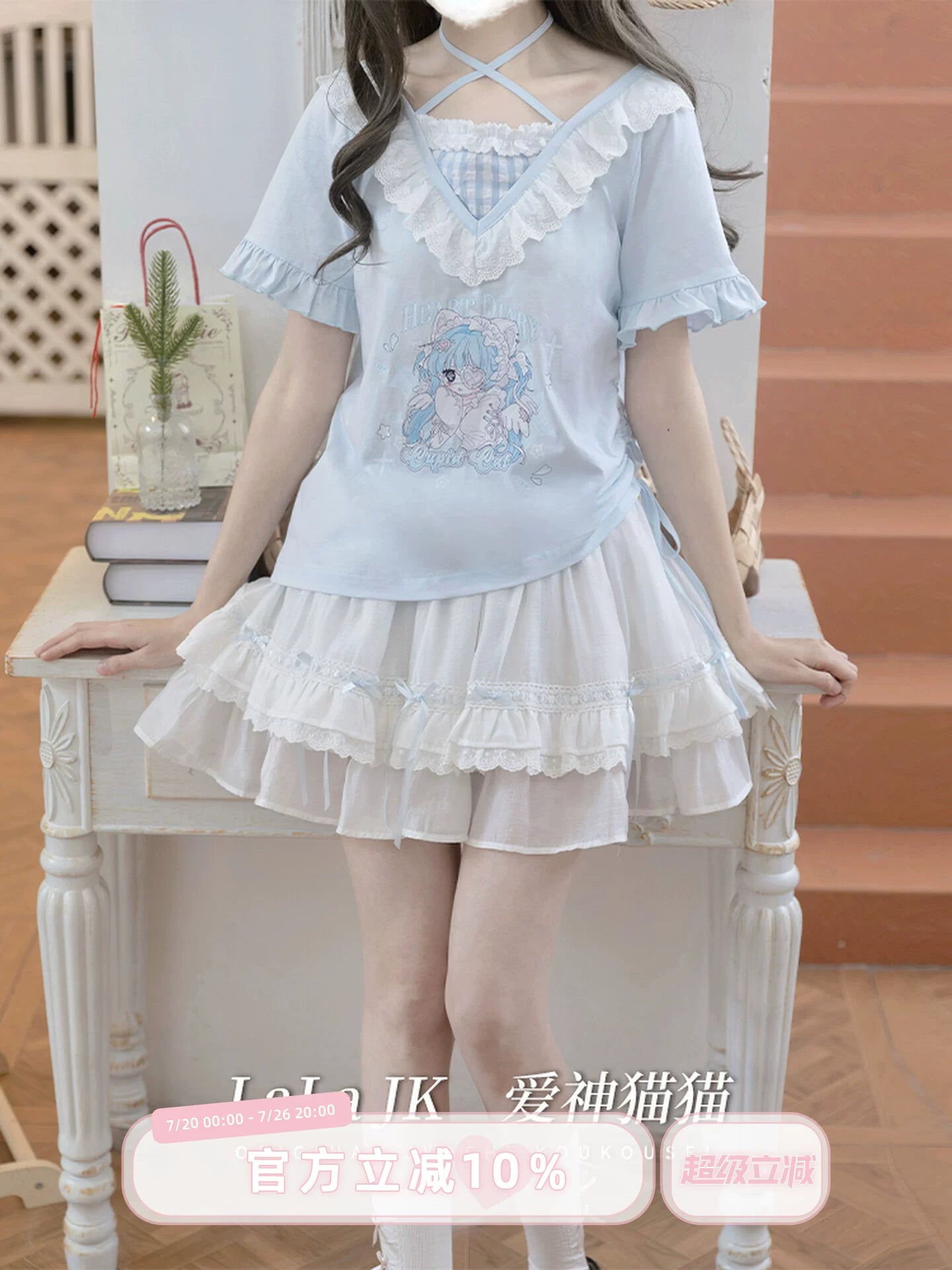 LaLa Sauce Ai Shen Cat Cat – Blue Original Design Lolita Home Outfit Flattering Slimming Skirt Set (Spring & Summer New)