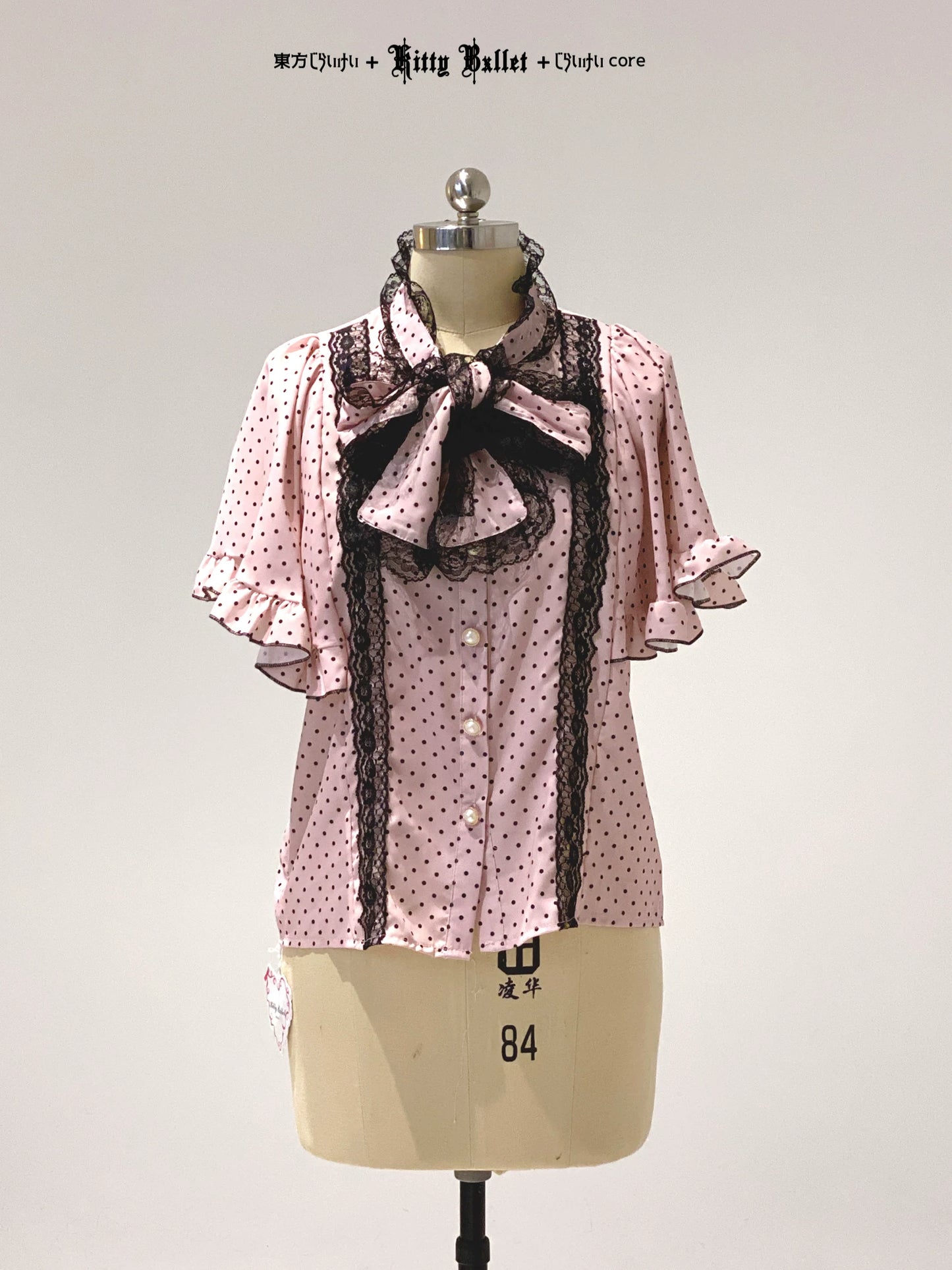 KittyBxllet Original [Butterfly Princess / Polka Dot] Ruffled Sleeveless Shawl-Style Chiffon Tie Shirt