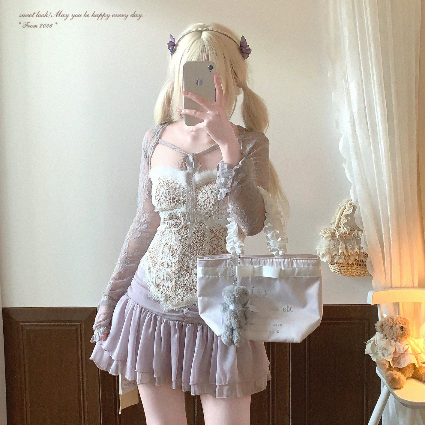 Last-Season Deal Joykik* Pure-Desire Fluffy Trim Patchwork Lace Floral Irregular Sexy Off-Shoulder Bustier Top