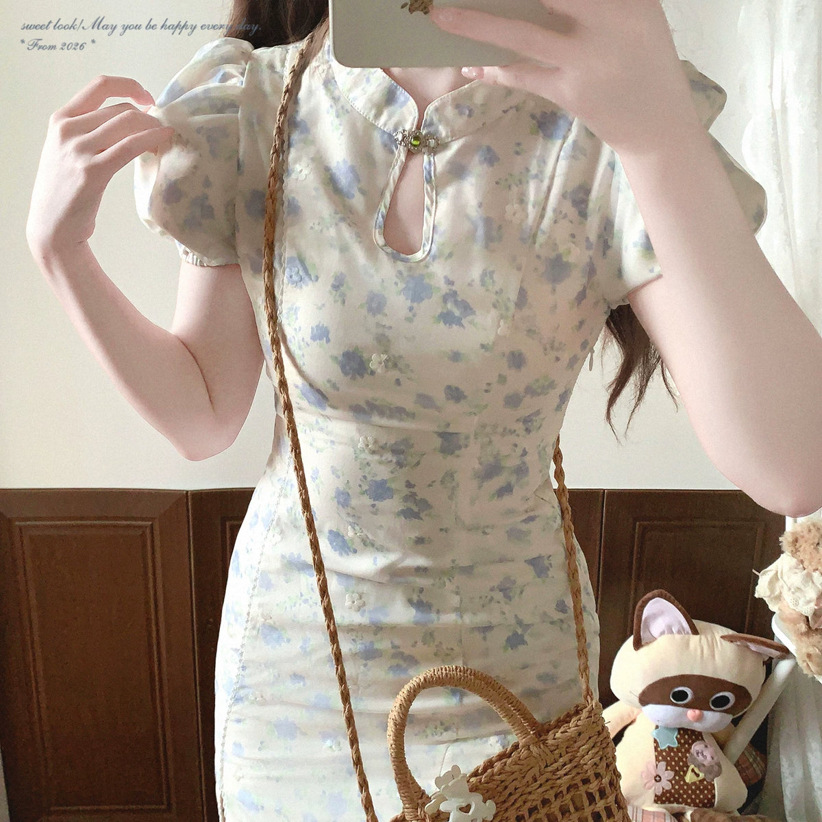 Only Available in Small Sizes: Tulip Floral Iridescent Elegant Chinese-Style Slim Cheongsam Dress