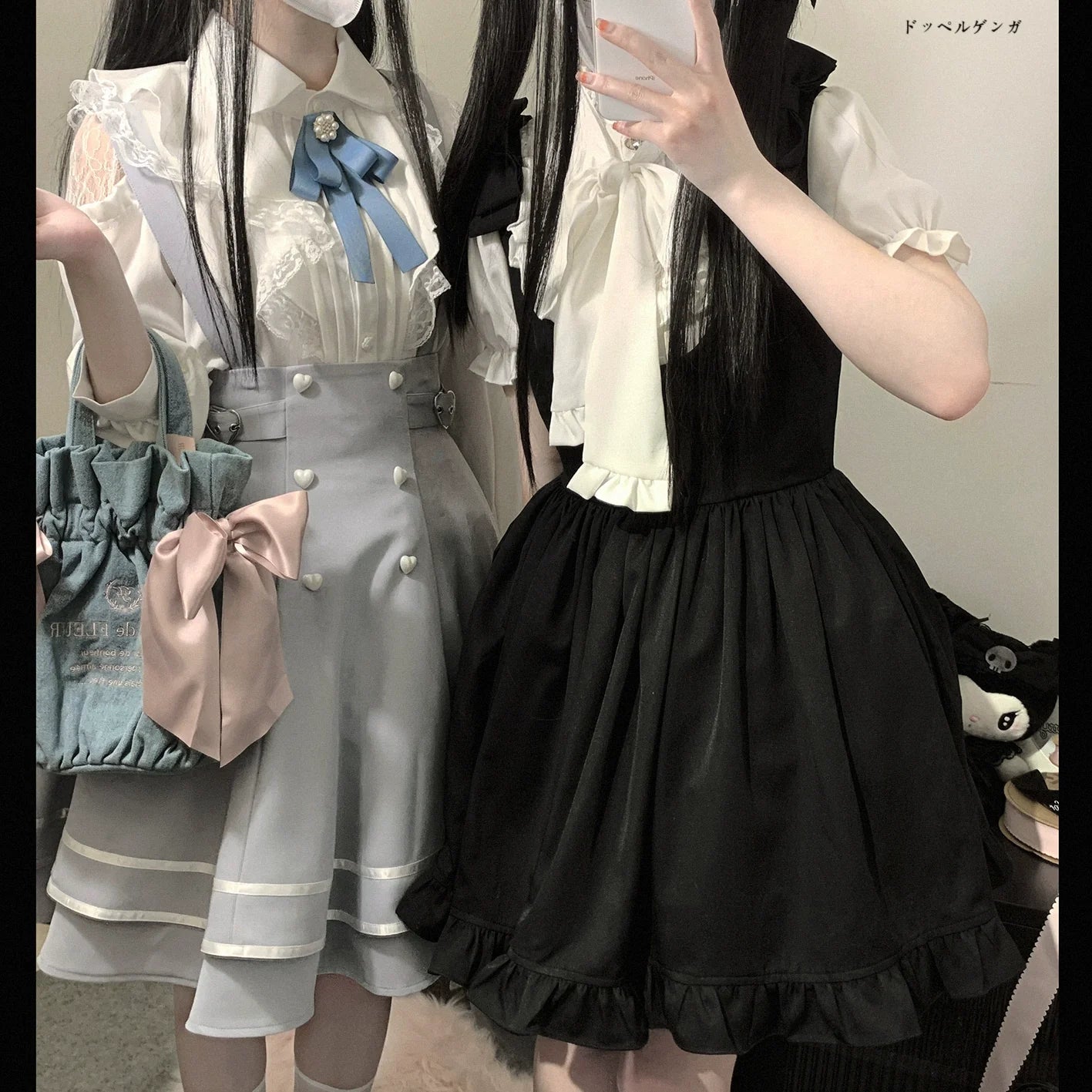 (BFM)KittyBxllet~Kuroneko~Jirai Kei Shoulder Open Ruffle Lace Long Sleeve Blouse