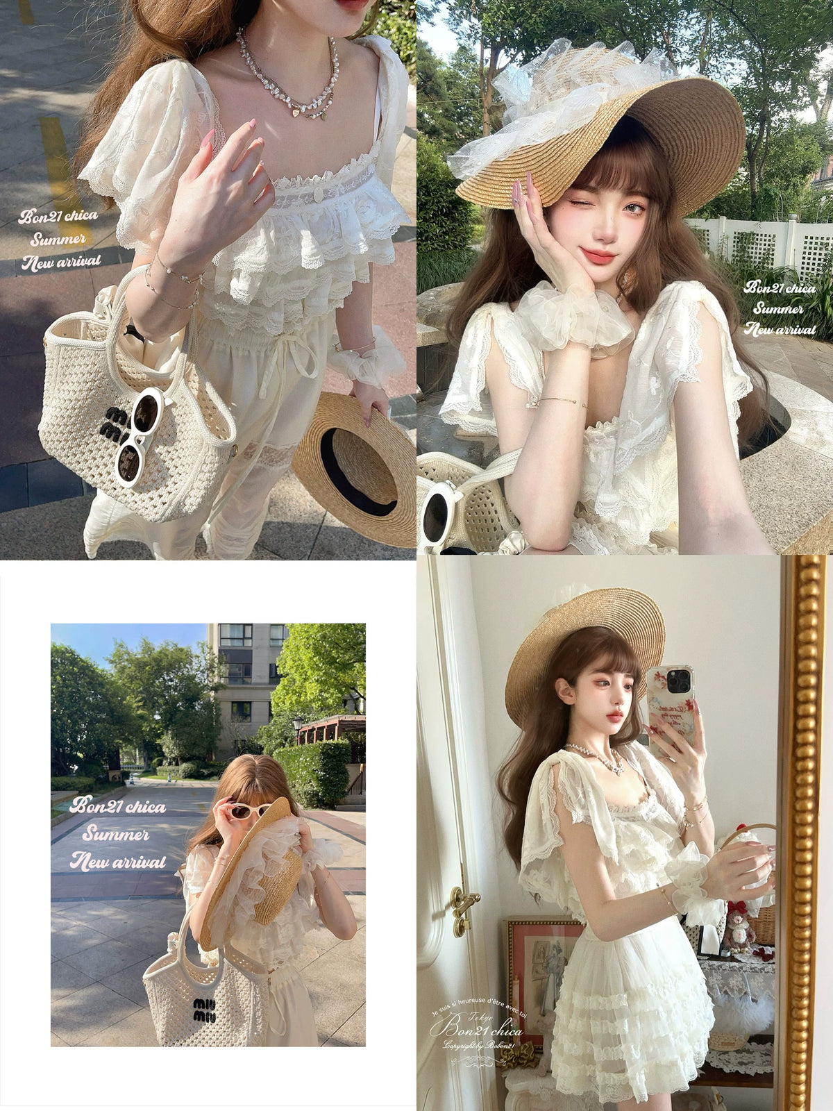 Sicily Holiday French Puff-Sleeve Camisole Embroidered Chiffon Top T2408