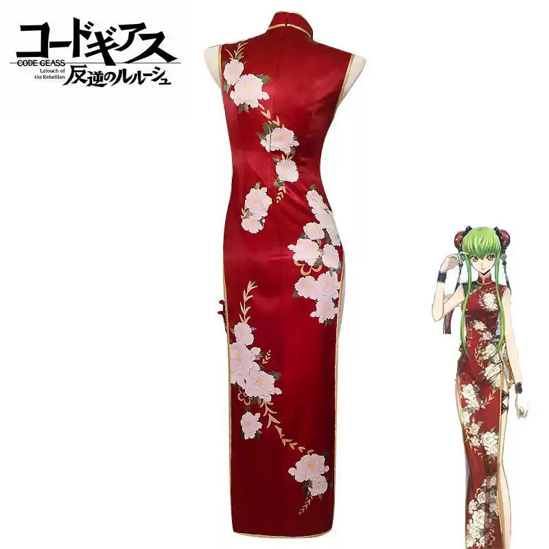 Lelouch Cosplay Cheongsam