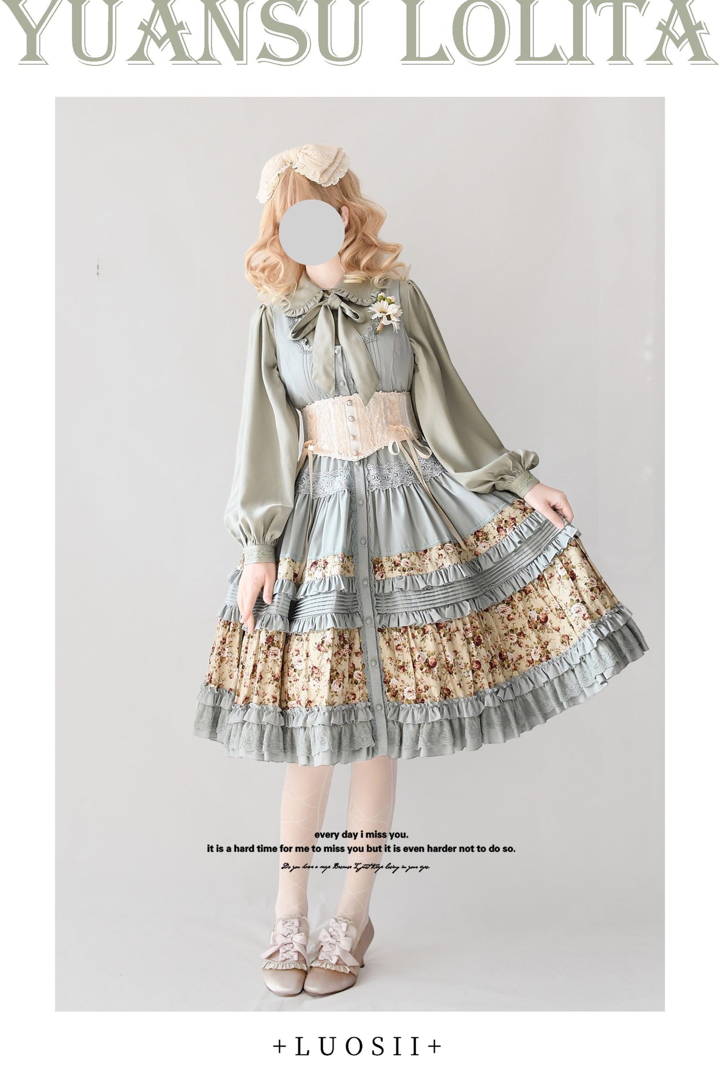 Vintage Large Sleeve Lolita Blouse