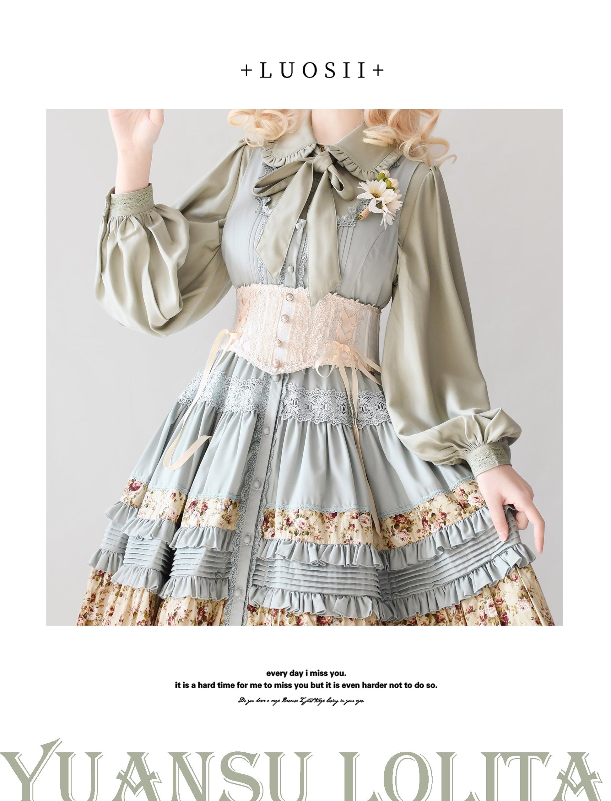 Vintage Large Sleeve Lolita Blouse
