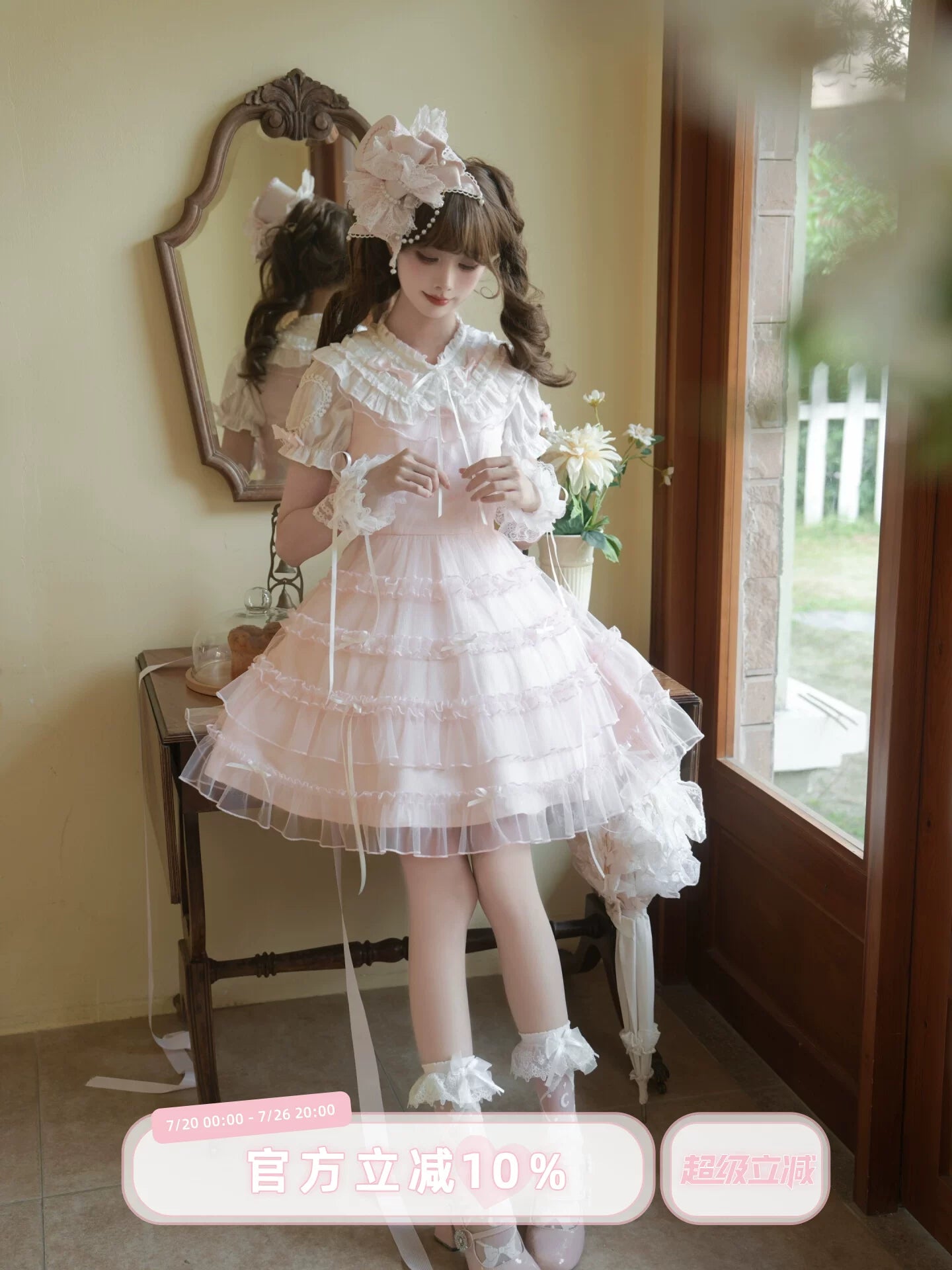 LaLa Sauce “Cherry Blossom Qu” Vintage-Inspired Heavy Craftsmanship Cute Doll Collar Dress Sweet Princess Dress Skirt Set