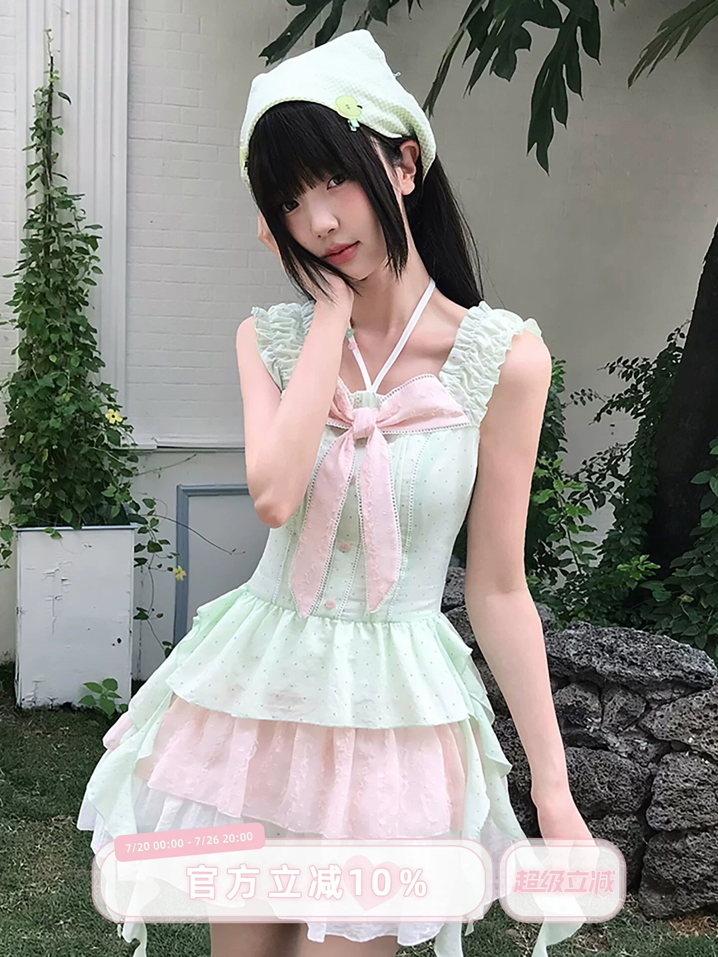 LaLa Sauce Semi-Sweet Guava Gingham Dot Dress with Guava Color—Dopamine Cute Cake Dress for Women