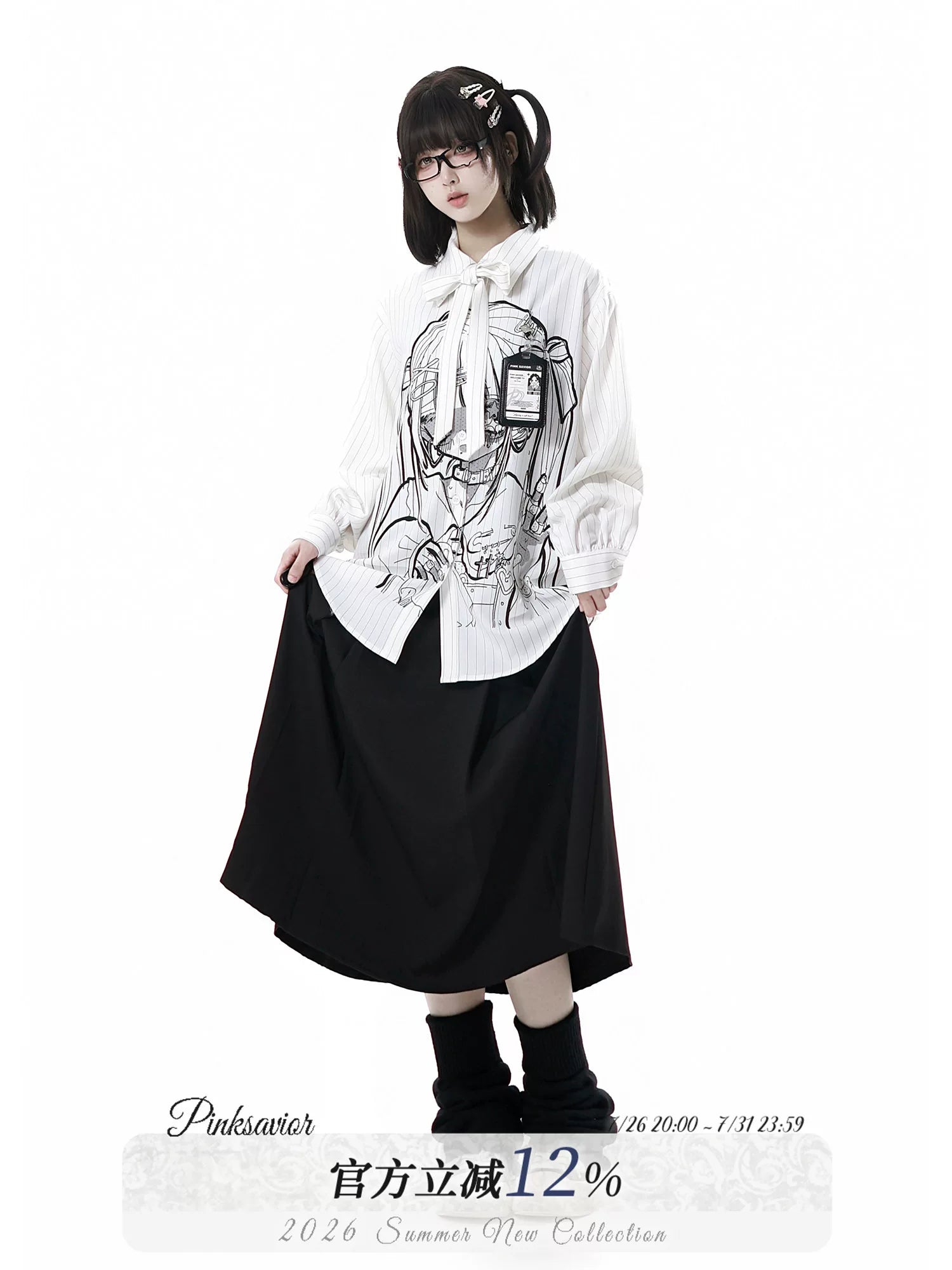 Ready Stock, Ships Fast “Noisy Summer Dream” Oversized All-Over Print Shirt Short Sleeve Summer-Autumn Draping Design Matching Set