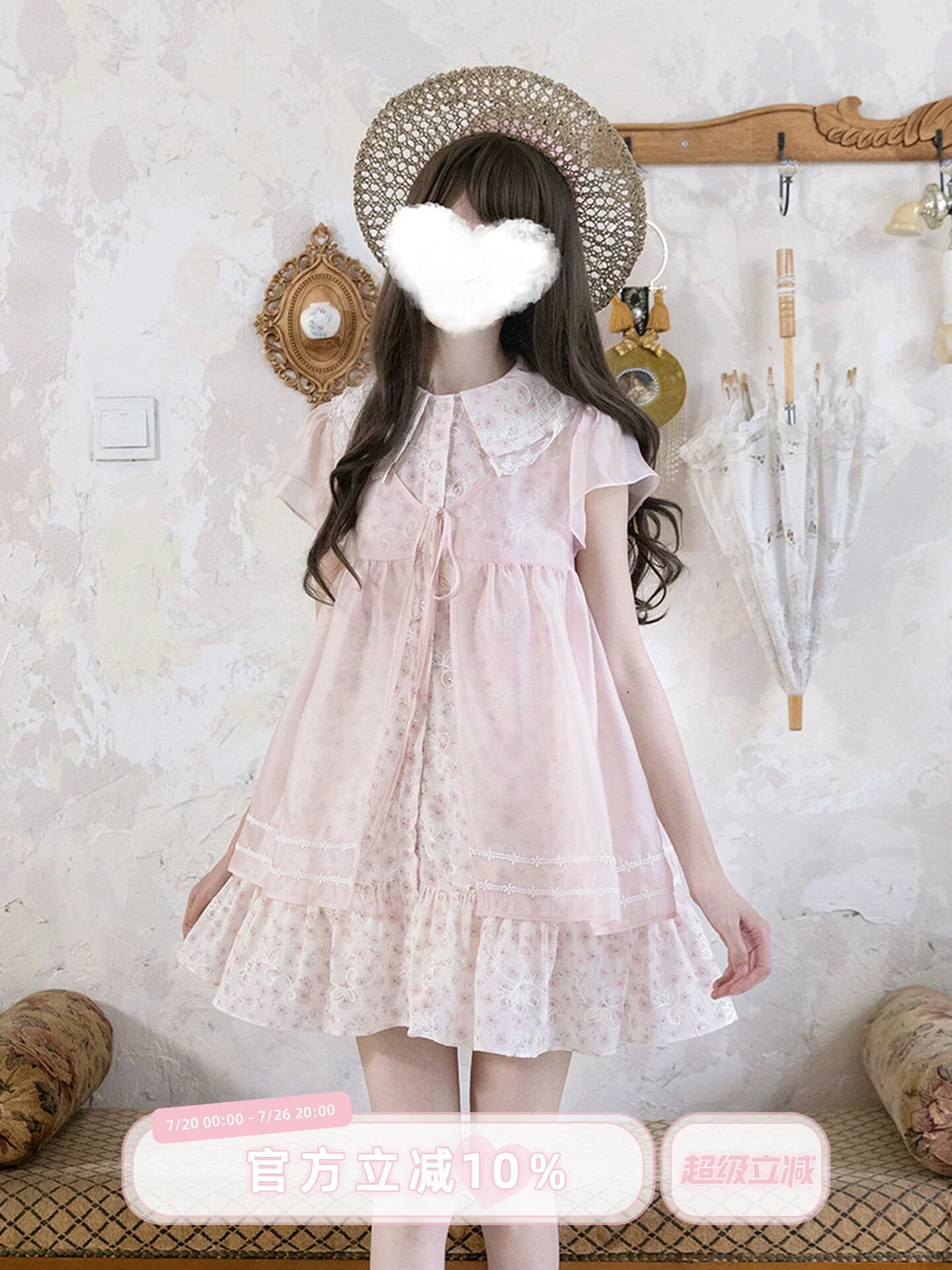 LaLa Sauce — Flower Never Asleep, Original Sweet Doll-Collar Loose Two-Piece Look Pink Floral Dress for Summer
