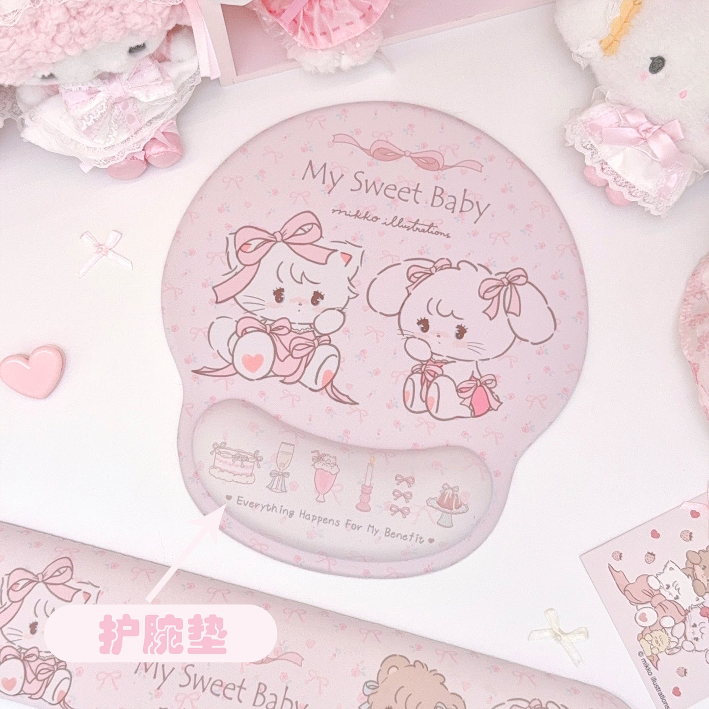 kawaii pink mouse anti-slip pad