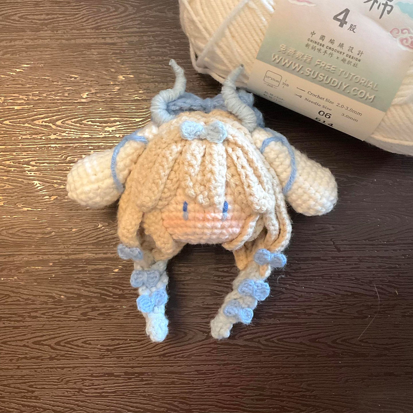 Wooldiy king of glory big-eared dog Yao doll