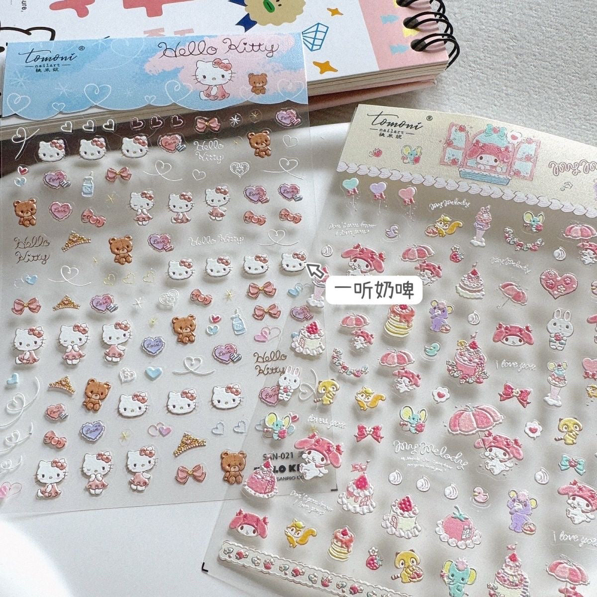 kitty kawaii nails stickers