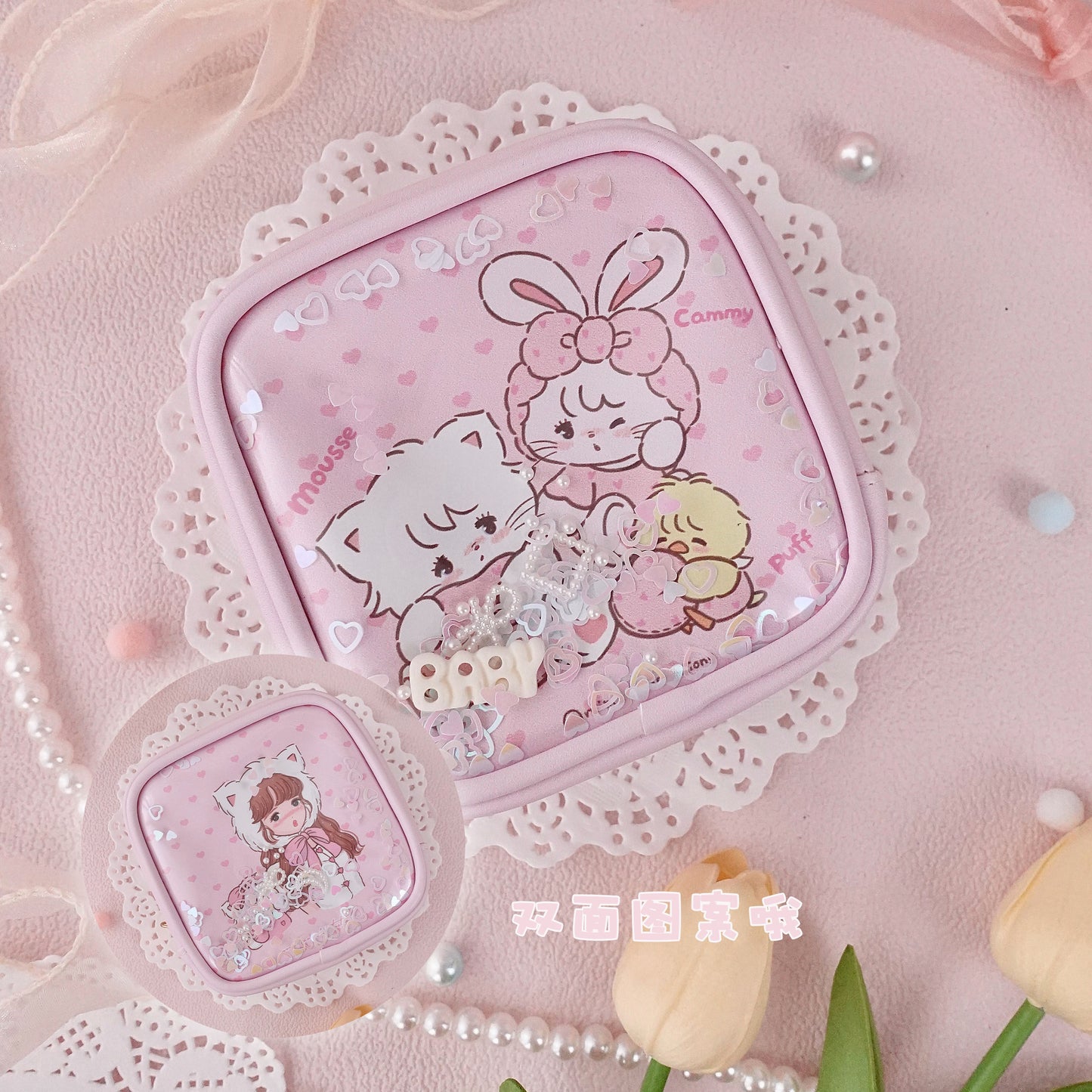 kawaii mini cosmetic bag