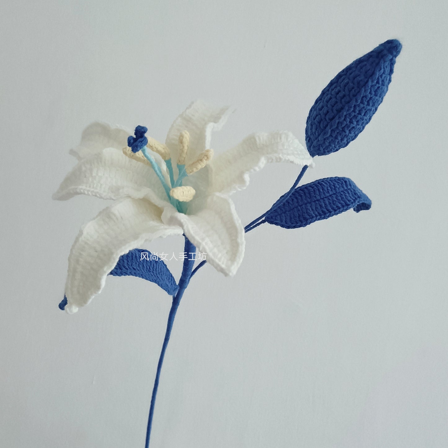 lily wool hand-woven flower