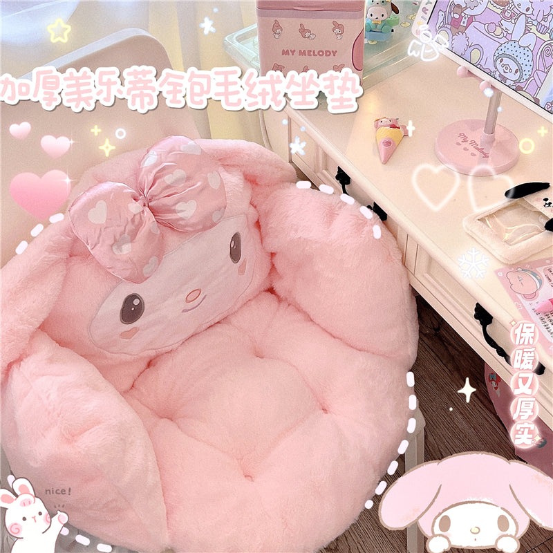 warm Melody doll seat cushion