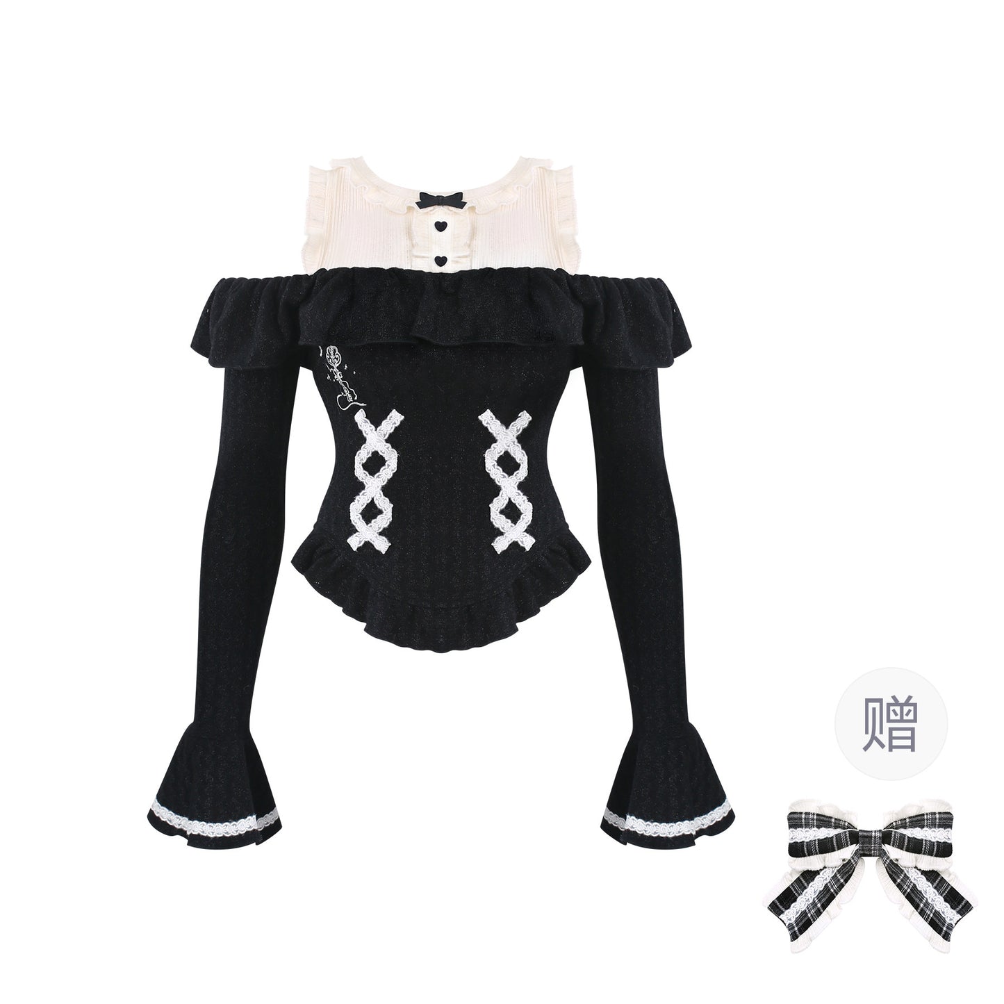 dark coquette ruffled trim shirt suit