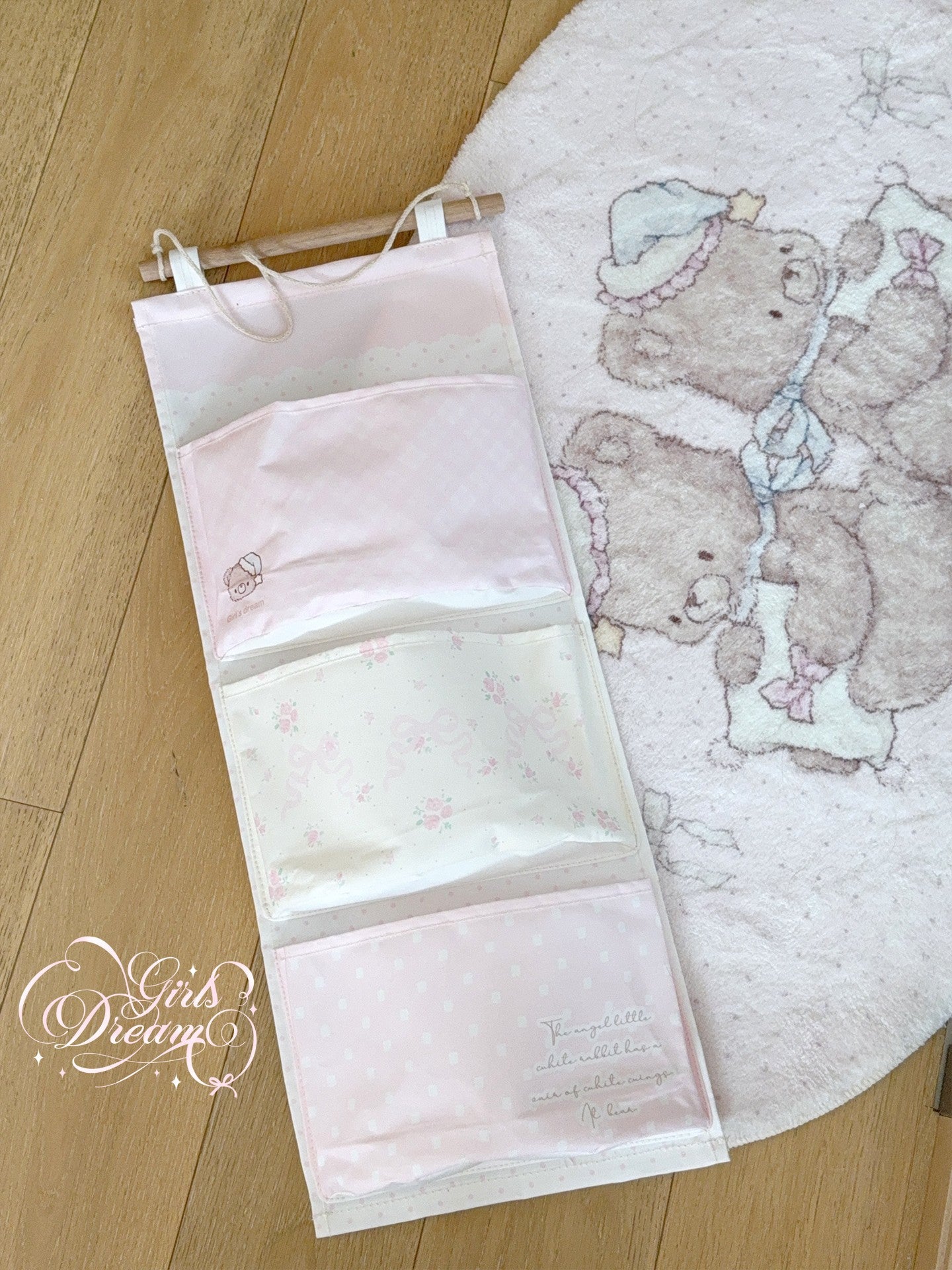 Girl's Dream bunny and bear wall-mounted storage bag