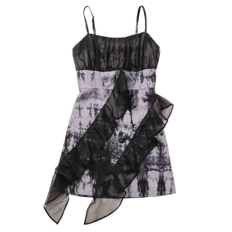 Slim Fit Smudged Acubi Two-piece Set