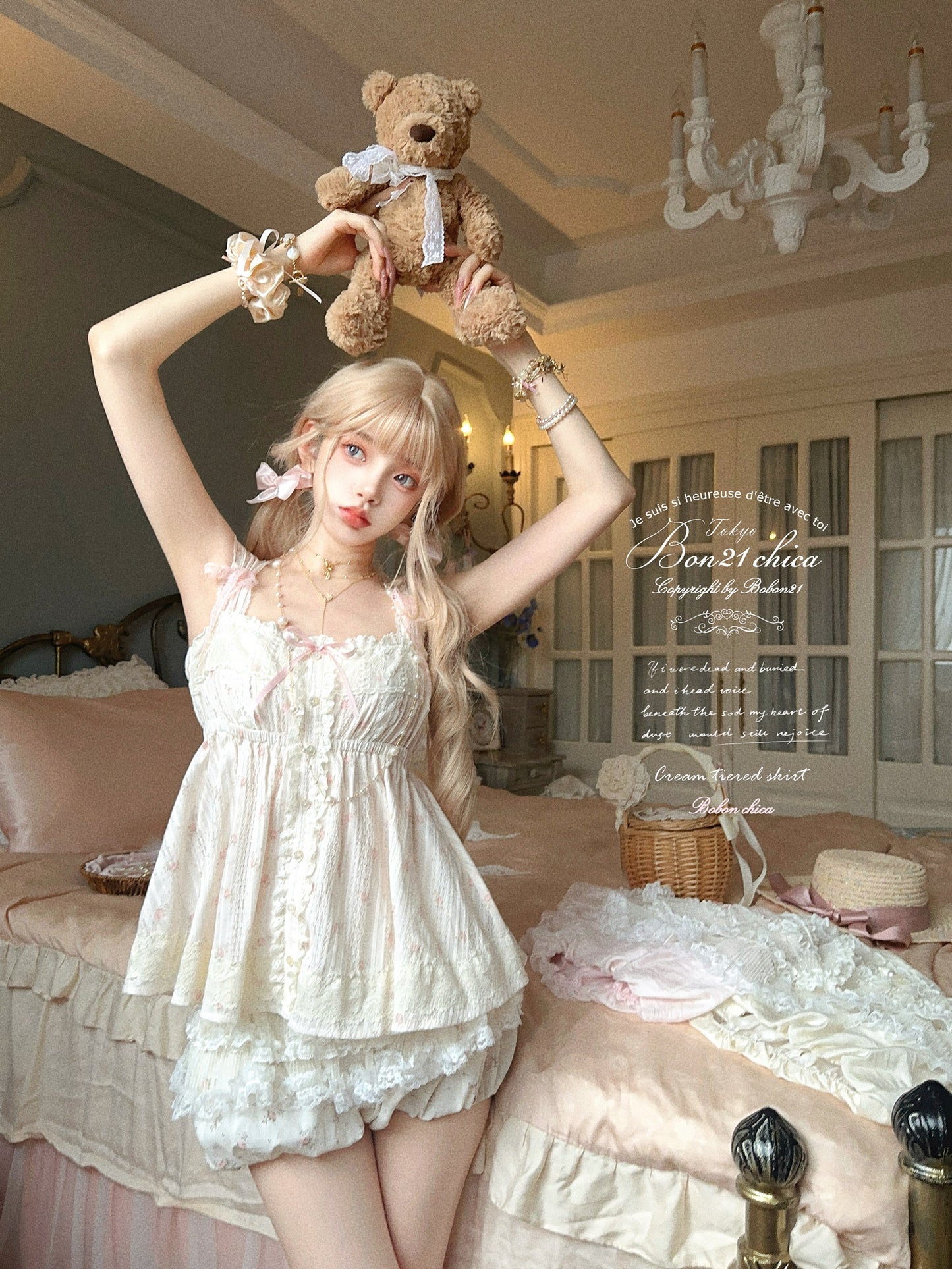 doll vintage lace tank top