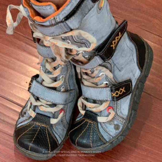 Y2K Multiple Splicing High Leather Boots