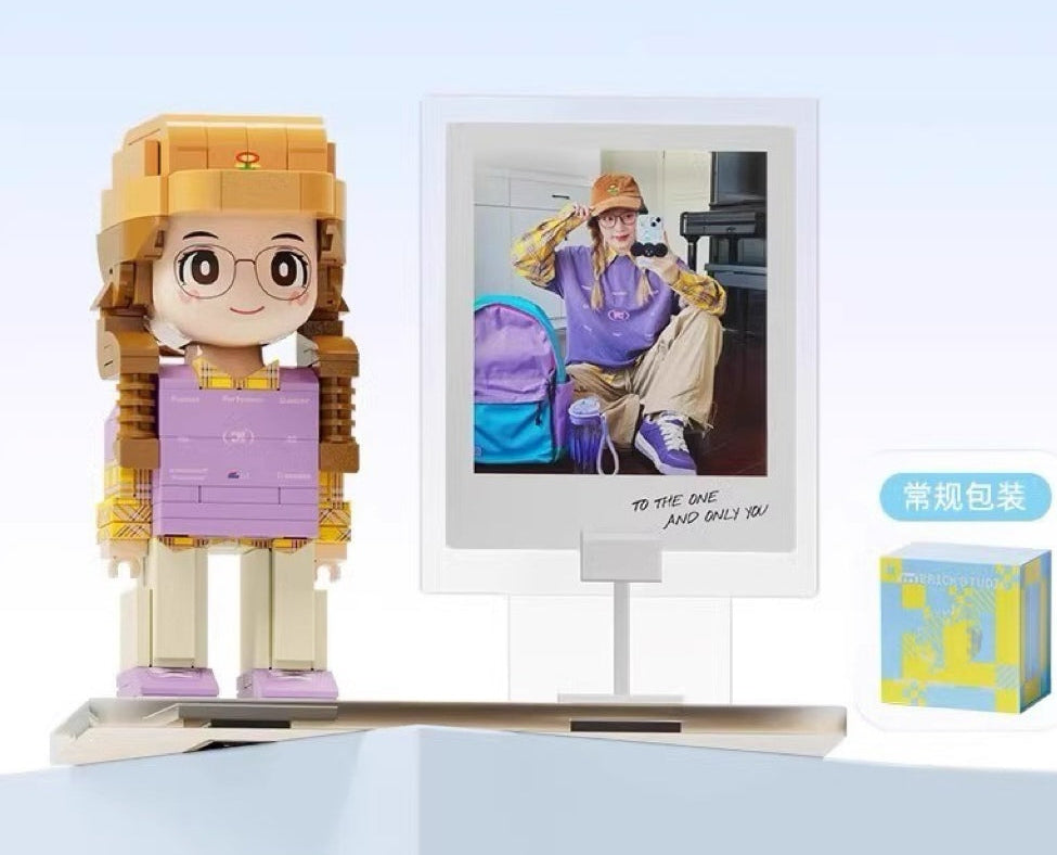 custom building block portrait