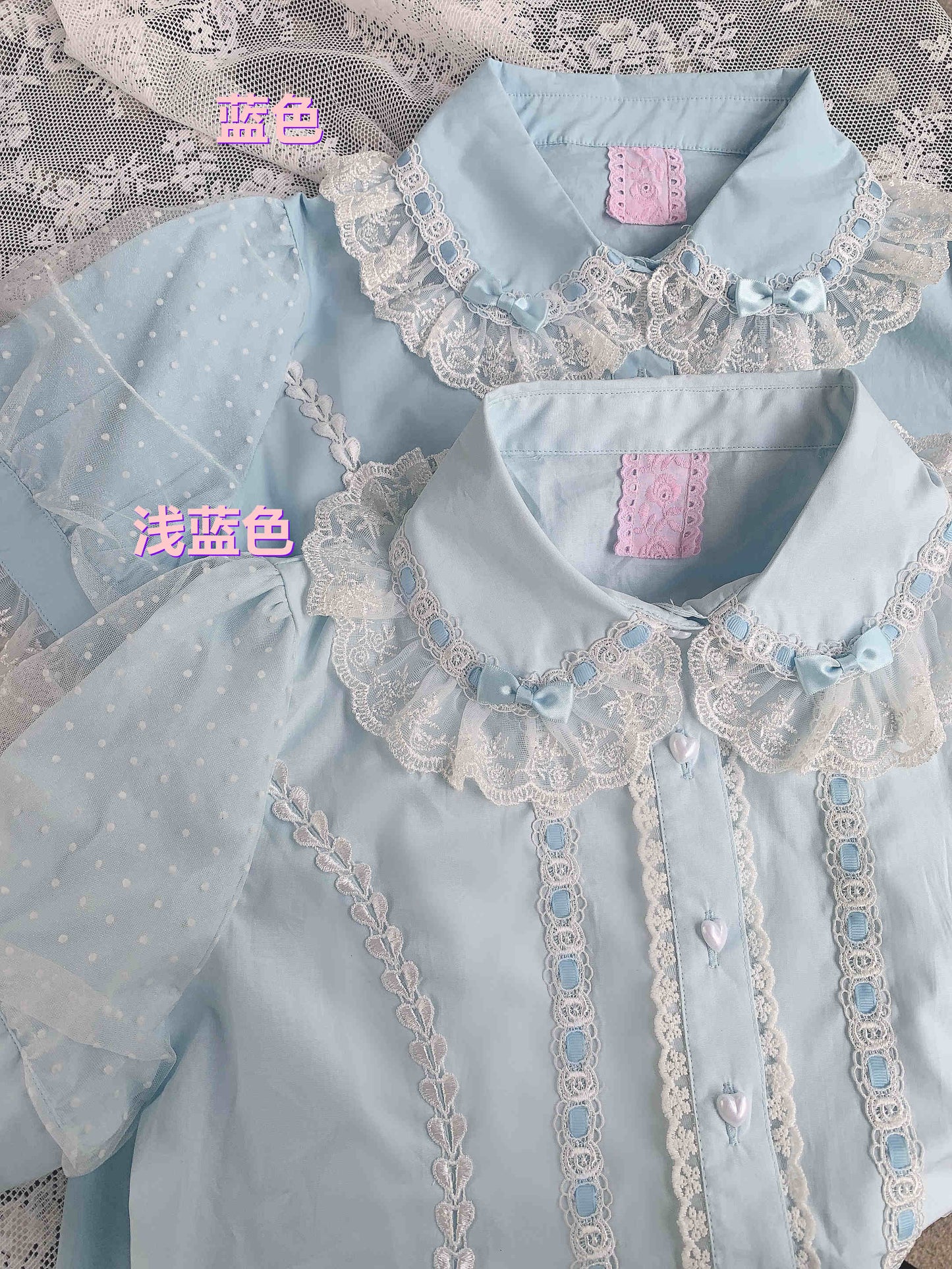 Lolita Inner Cotton Bow Shirt