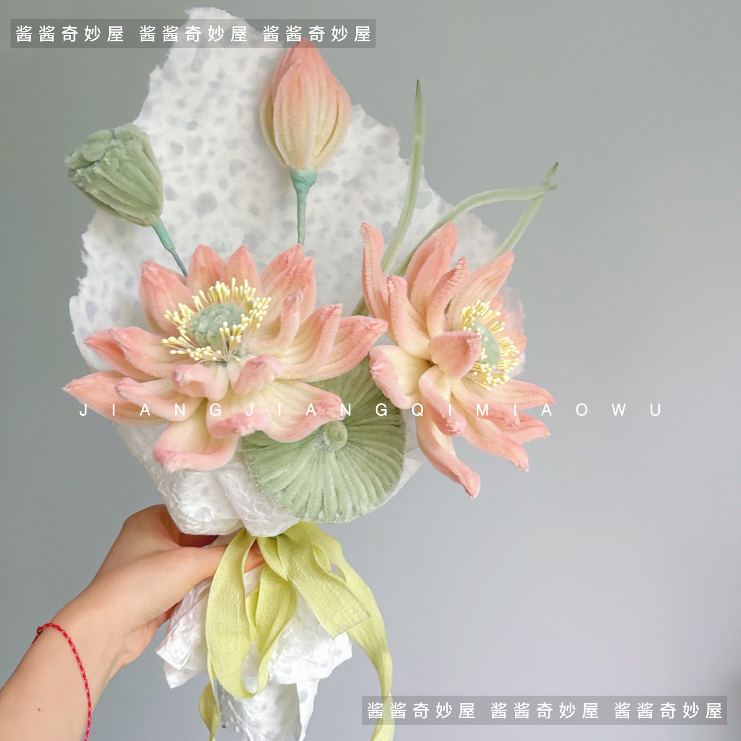 Lotus Bouquet DIY Chenille Stem Craft Kit