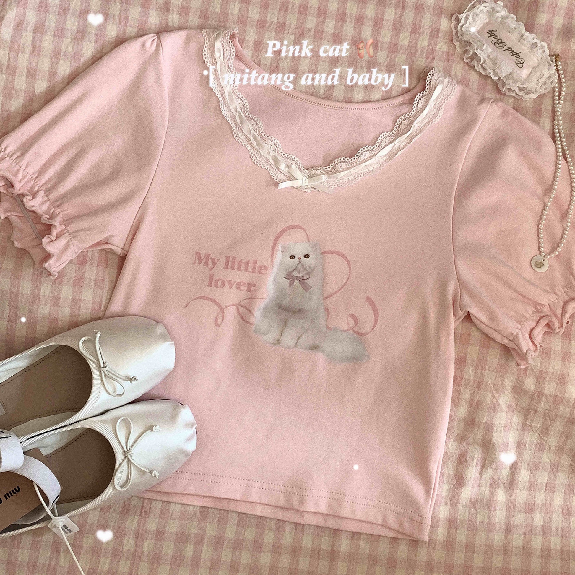 Soft Lace Cat T-shirt