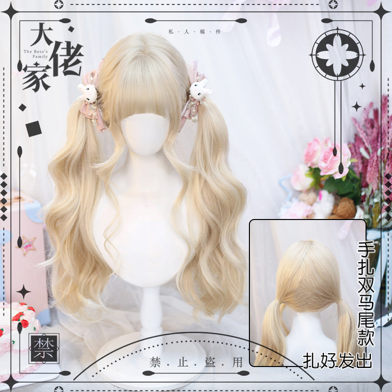 Lolita Cute Curly Wig