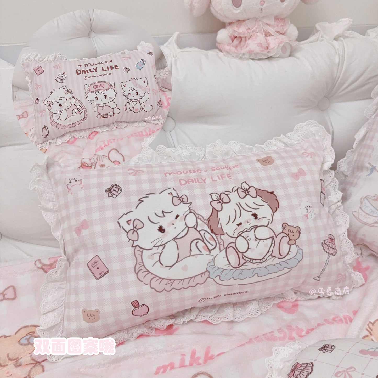 kawaii pink Pillow