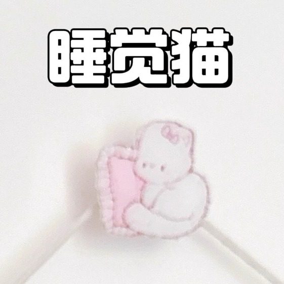 kawaii toilet press