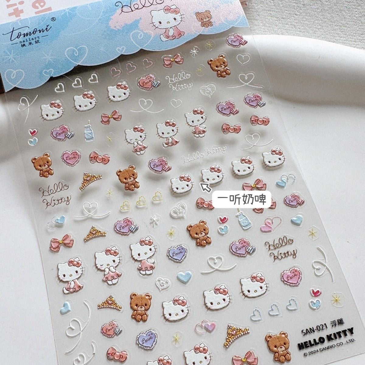 kitty kawaii nails stickers
