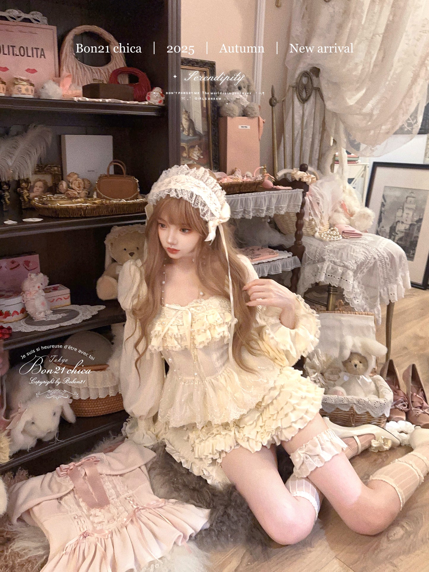 Lace vintage princess long-sleeved shirt