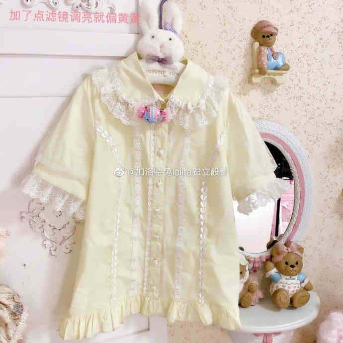 Lolita Inner Cotton Bow Shirt