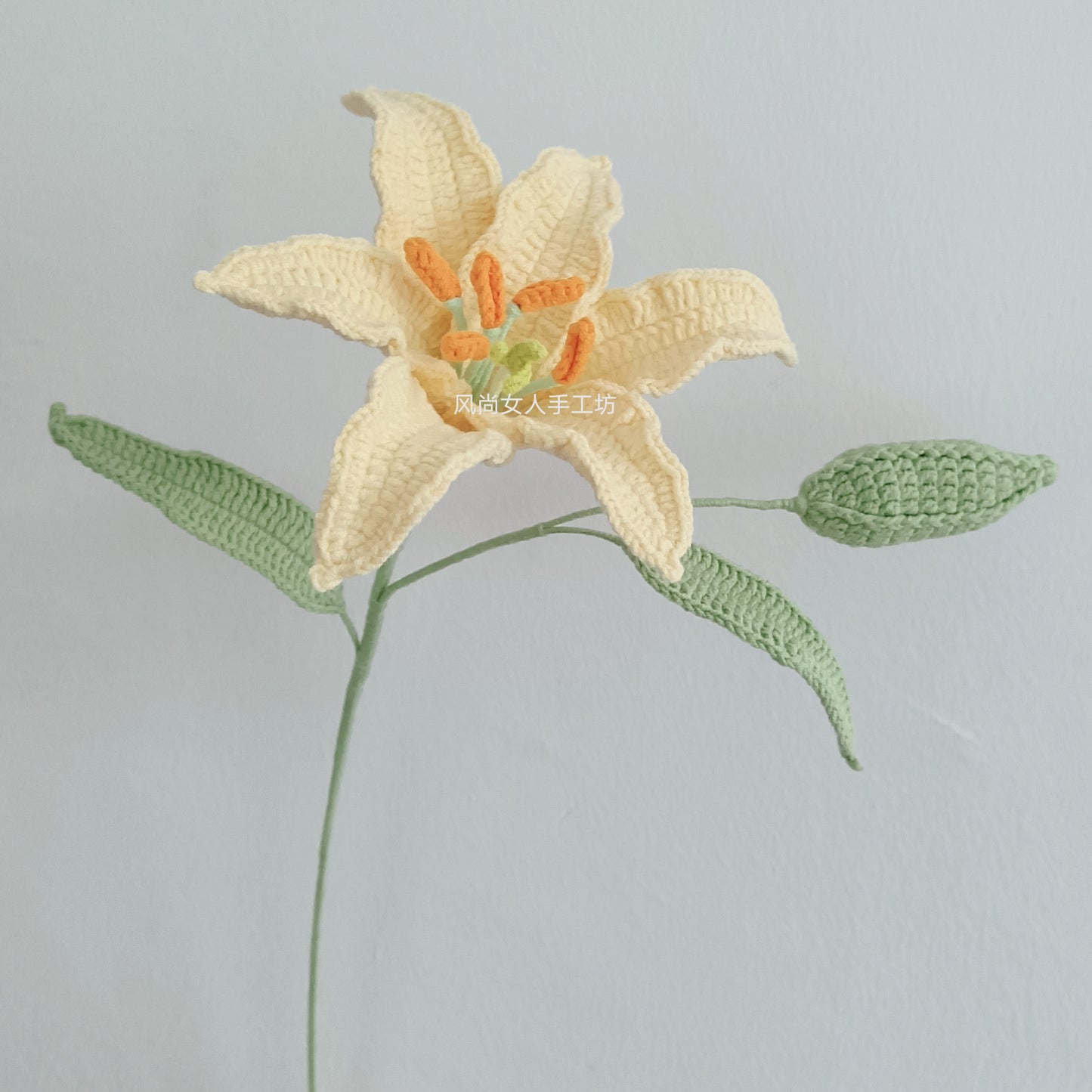 lily wool hand-woven flower