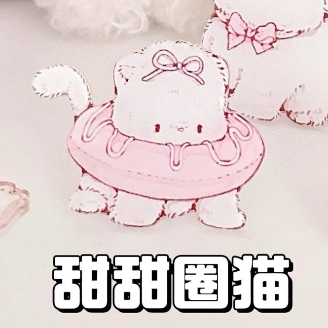 kawaii toilet press