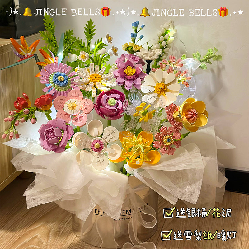 Rose Building Blocks Simulation Bouquet