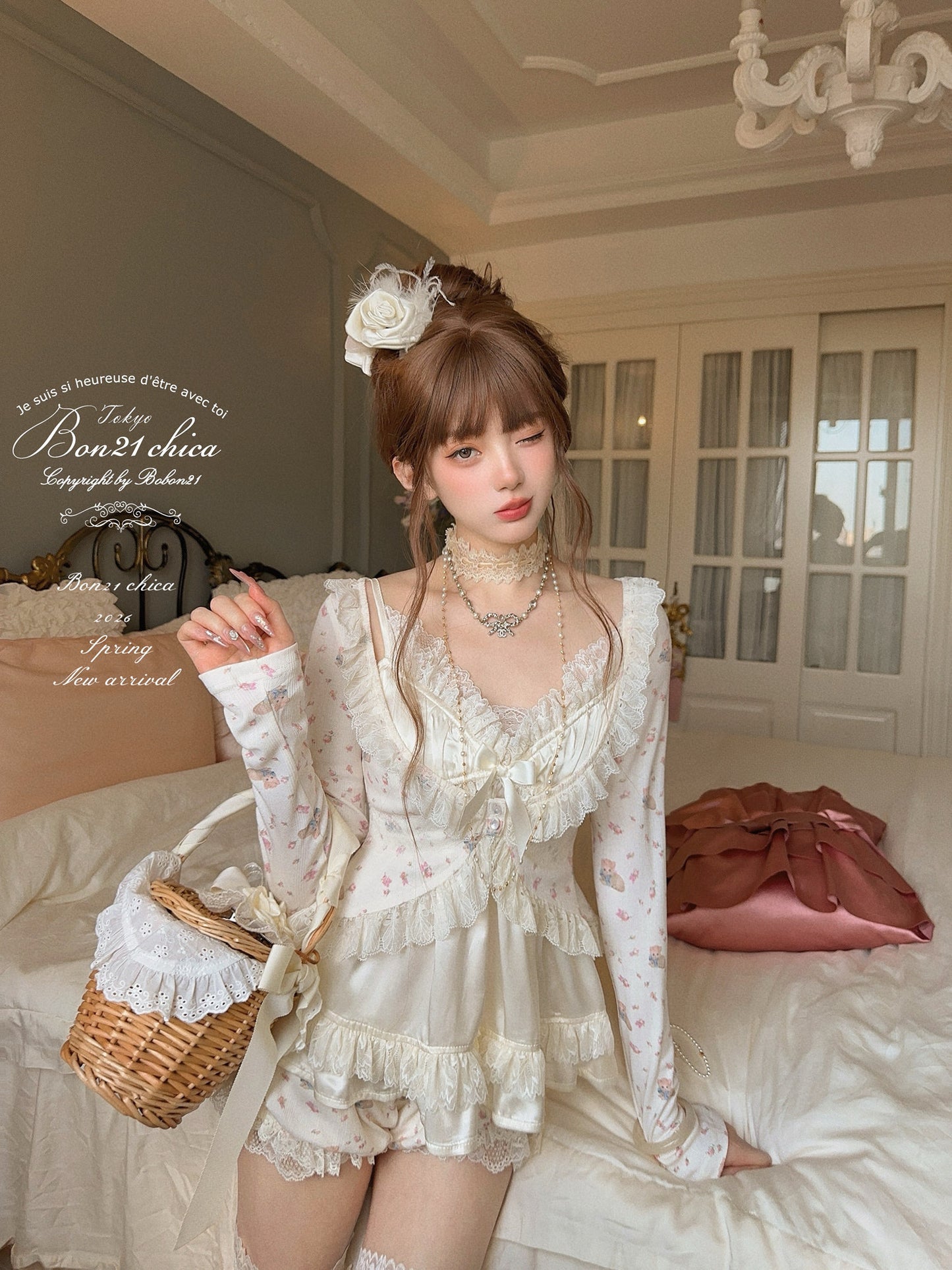 Antique Doll Lace Three-Piece Set