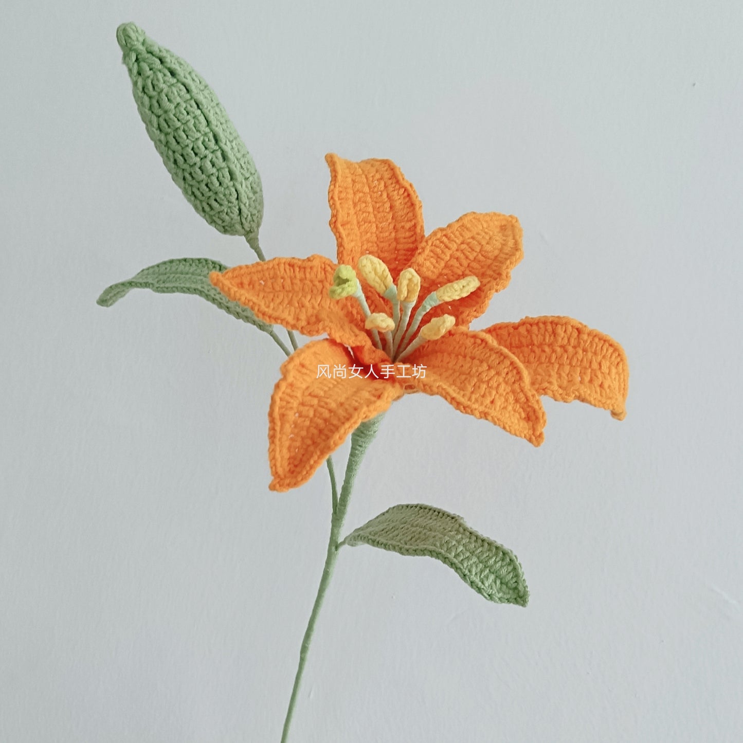 lily wool hand-woven flower